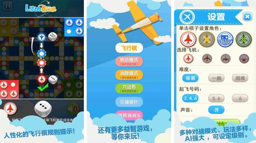 受欢迎的家庭游戏整理推荐2023-能增进情感的家庭游戏整理推荐