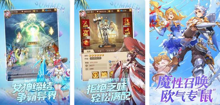 挂机手游游戏排行推荐2023-可以挂机玩的手游前五