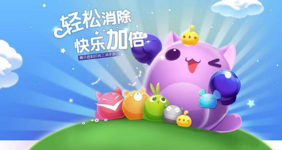 流行的bingo游戏有哪些-好玩的bingo游戏整理推荐2023