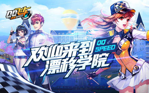 团体游戏有哪些2023-高人气的团体游戏整理推荐