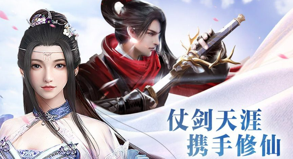 真正还原热血江湖的手游有哪些-类似于热血江湖的手游整理推荐2023