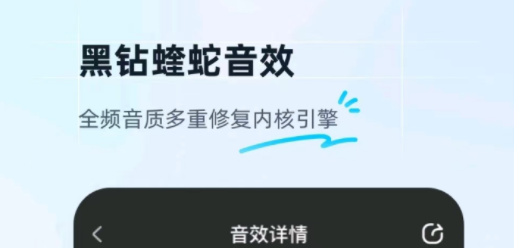 音乐下载免费版mp3软件都有什么-好用的音乐下载mp3软件整理推荐