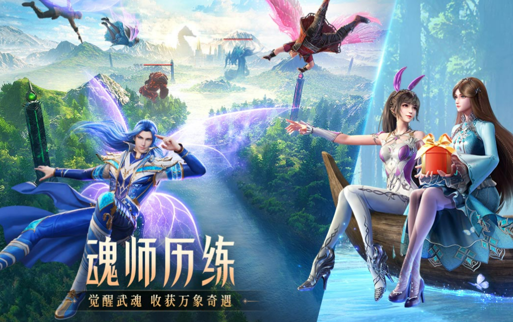 好玩的二次元游戏手游有哪些-有趣的二次元游戏整理推荐2023