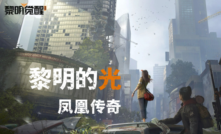 受欢迎的惊魂游戏整理推荐-流行的惊魂游戏下载2023