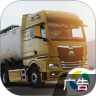 欧洲卡车驾驶模拟器3-欧洲卡车驾驶模拟器3v0.36.7安卓版APP下载