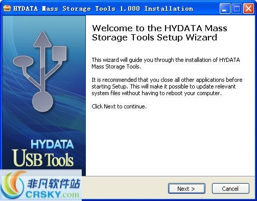 HYDATA Mass Storage Tools v1.002-HYDATA Mass Storage Tools v1.002免费下载