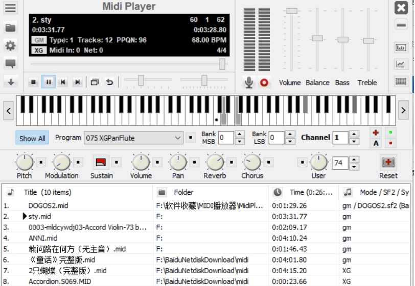 Midi Player64位绿色版 v6.2-Midi Player64位绿色版 v6.2免费下载