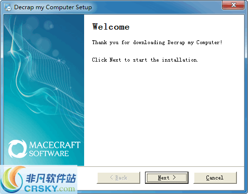 Decrap my Computer v3.0.0.1301-Decrap my Computer v3.0.0.1301免费下载
