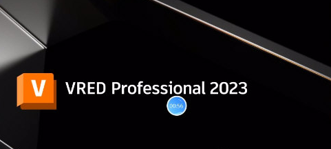 VRED Pro2023 v2025-VRED Pro2023 v2025免费下载