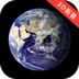3D元地球-3D元地球v1.3.15安卓版APP下载