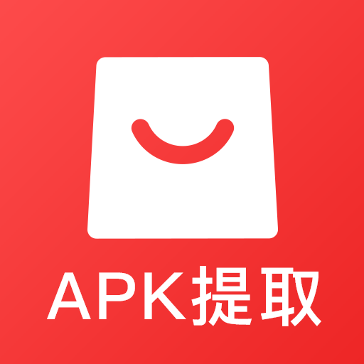 APK备份器-APK备份器v1.1安卓版APP下载