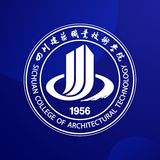 智慧实训基地-智慧实训基地v2.3.020121安卓版APP下载