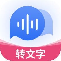 录音机转文字备忘录-录音机转文字备忘录v1.0.0安卓版APP下载