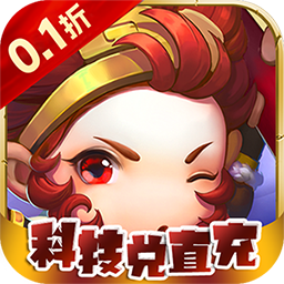 剑仙缘（BT首续0.1折）-剑仙缘（BT首续0.1折）v1.0.0安卓版APP下载