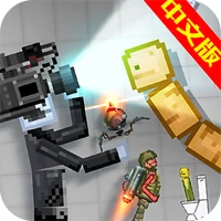 人类游乐园模拟器-人类游乐园模拟器v1.0安卓版APP下载