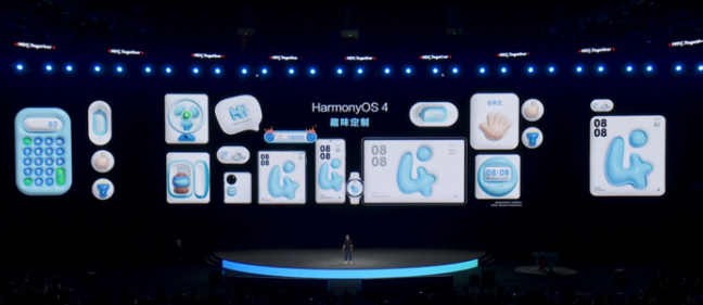 华为鸿蒙4.0个性主题设置教程-鸿蒙4.0个性主题怎么设置