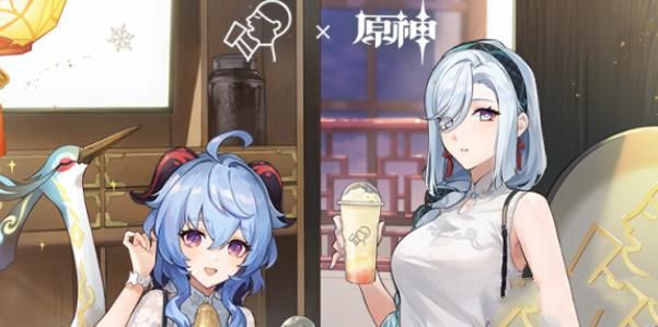 真君的试炼答题活动攻略-原神真君的试炼答题大全