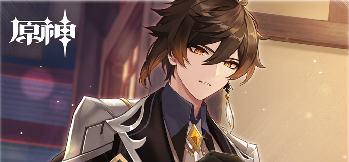 钟离天赋技能突破材料汇总-原神钟离天赋突破材料有哪些