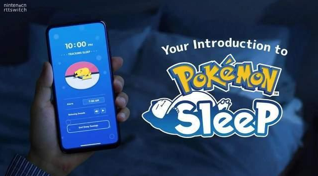 2023料理食谱一览-宝可梦sleep食谱图鉴大全