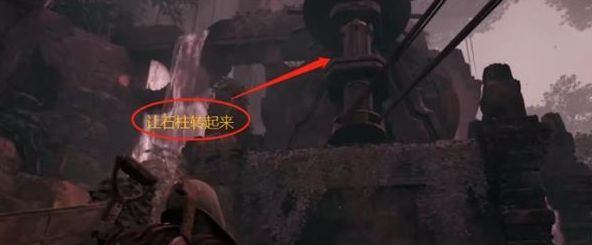 禁林解密全图文流程一览-遗迹2禁林解密攻略