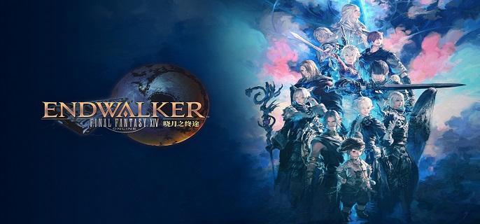黑涡团讨伐笔记位置分布解析-ff14讨伐笔记黑涡团怪物在哪