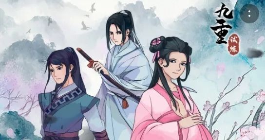2023最新武器/法宝图鉴汇总-九重试炼合成表2023最新图