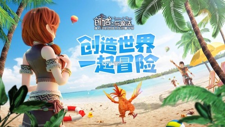 创造与魔法食谱配方一览-创造与魔法食谱烹饪大全