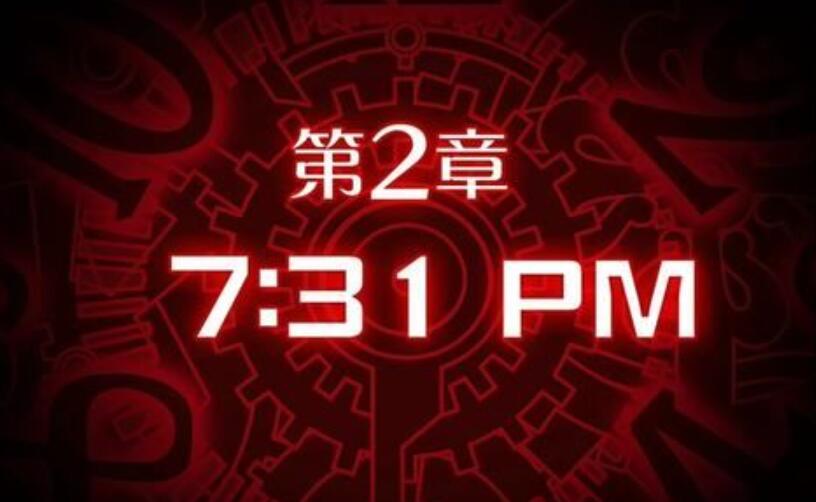 幽灵诡计图文攻略第二章详解-幽灵诡计第二章攻略