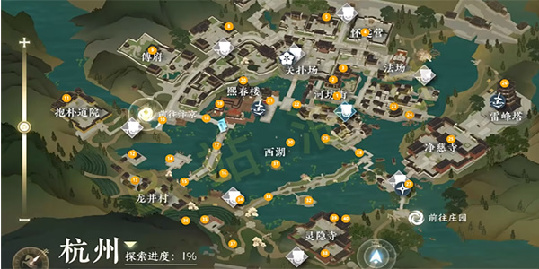 望子成龙任务攻略-逆水寒手游望子成龙任务怎么接