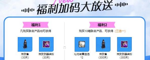 ef23c06a94608f1edb32a2575ed565e3_2023063037771710.png