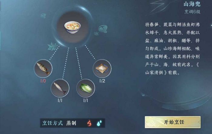 4.png
