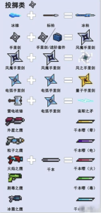 551b9b715ce792c3b82fbd7948e20424_20230321204652_91052.png