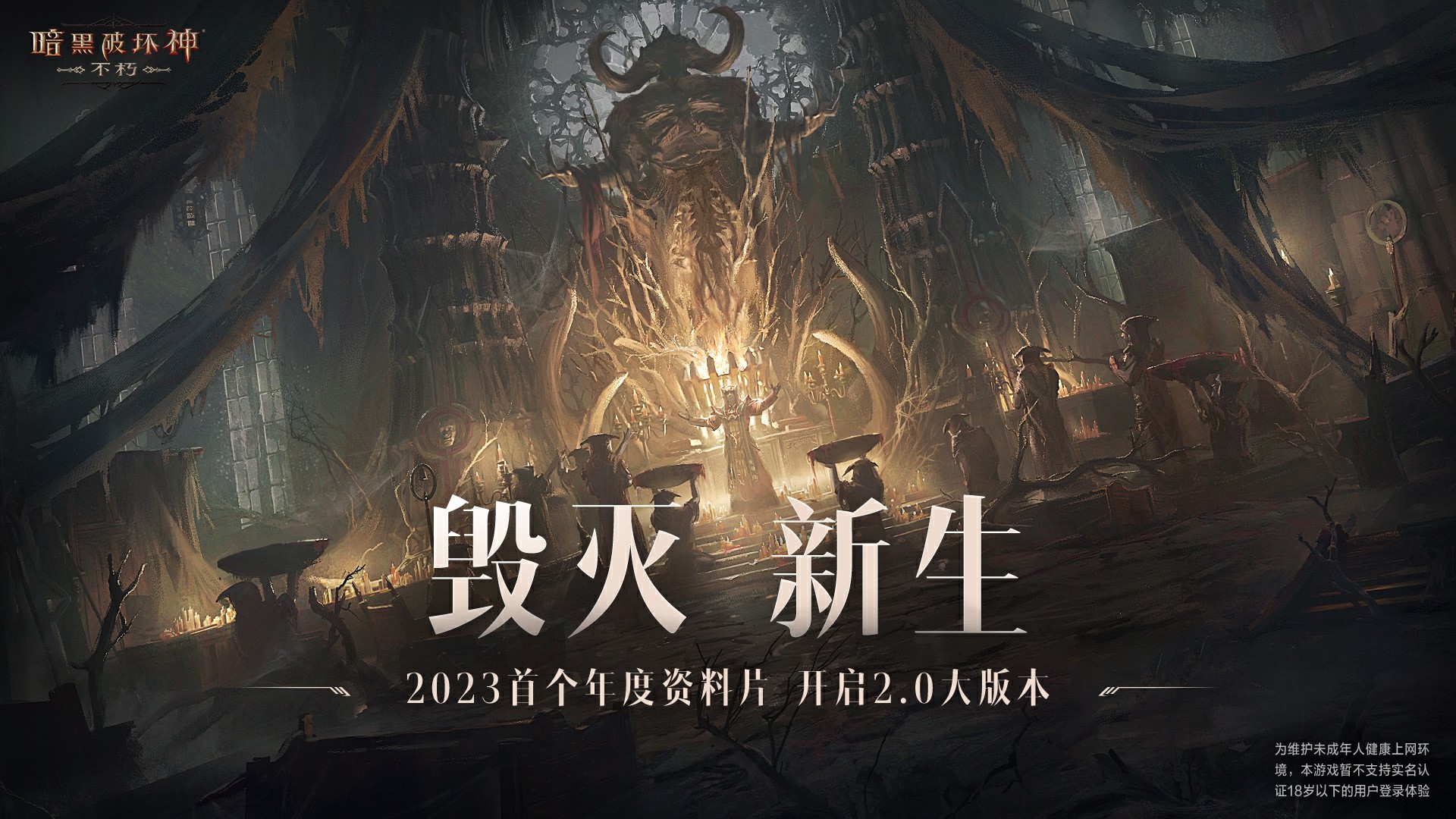 暗黑4重置技能点使用位置分享-暗黑破坏神4重置技能点在哪