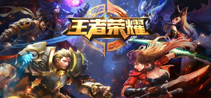 王者新赛季s32正确上线时间-王者荣耀S32赛季什么时候开始