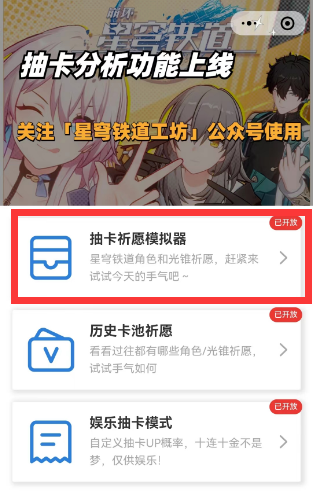 20230508104522_99489.png