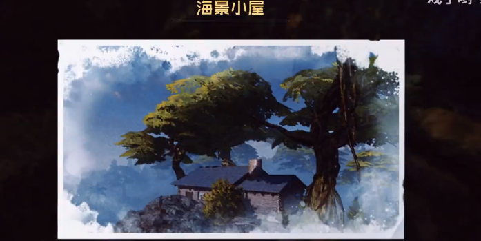 海景小屋藏宝图位置分享-黎明觉醒海景小屋藏宝图在哪