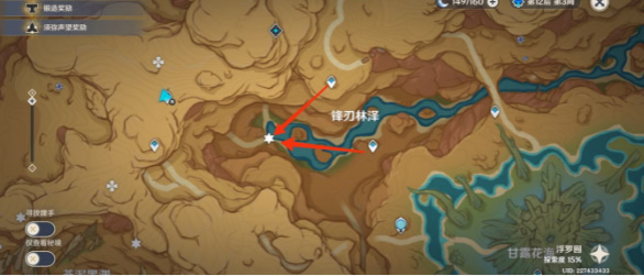 20230413135452_78539.jpg 20230413135452_78539.jpg