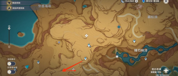 20230413135453_15847.jpg 20230413135453_15847.jpg