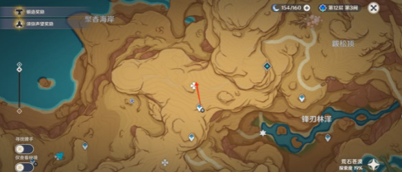 20230413135453_54032.jpg 20230413135453_54032.jpg