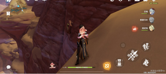 20230413134343_95682.jpg 20230413134343_95682.jpg