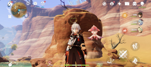 20230413134343_22587.jpg 20230413134343_22587.jpg