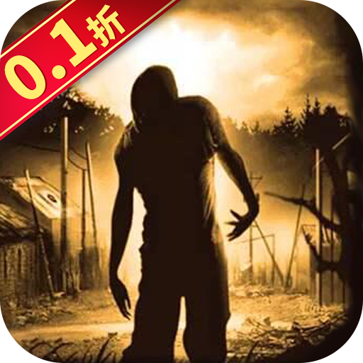 坍塌世界（0.1折）-坍塌世界（0.1折）v1.8.2安卓版APP下载