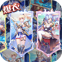 幻界之境（GM满星免充版）-幻界之境（GM满星免充版）v1.0.1安卓版APP下载