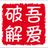 N卡超频工具OverClock v1.2