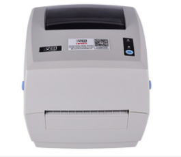 汉印HPRT D45打印机驱动 v1.2截图 汉印HPRT D45打印机驱动 v1.2-汉印HPRT D45打印机驱动 v1.2免费下载