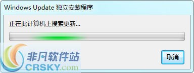 Microsoft Virtual PC 64位 v6.3截图 Microsoft Virtual PC 64位 v6.3-Microsoft Virtual PC 64位 v6.3免费下载