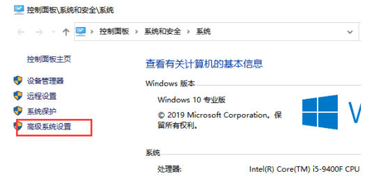 加快系统开关机速度小软件 v1.2下载