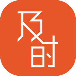 及时会云视频会议 v5.0.24972