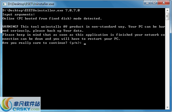 ESET Uninstaller v9.0.1.2-ESET Uninstaller v9.0.1.2免费下载