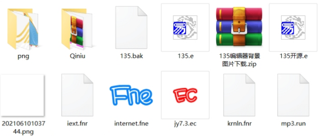 135编辑器图片替换工具 v1.0.2截图 135编辑器图片替换工具 v1.0.2-135编辑器图片替换工具 v1.0.2免费下载